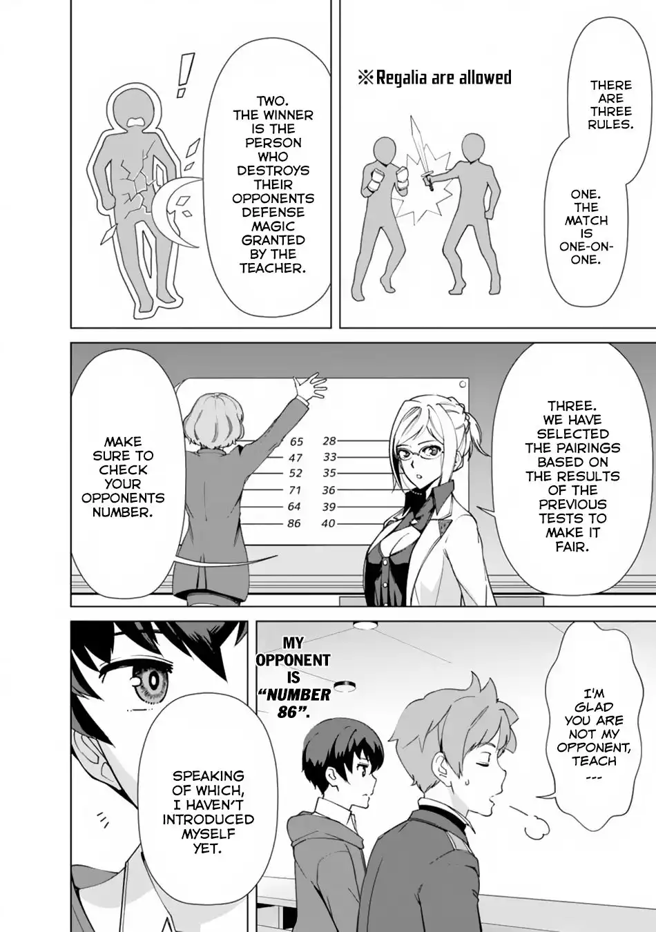 The Reincarnation Magician of the Inferior Eyes Chapter 10 19
